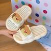 Slippers women summer wear cartoon hot dog couple soft bottom home non-slip indoor cool slippers holiday