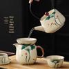 Chuwu Ru Kiln Kung Fu Tea Set