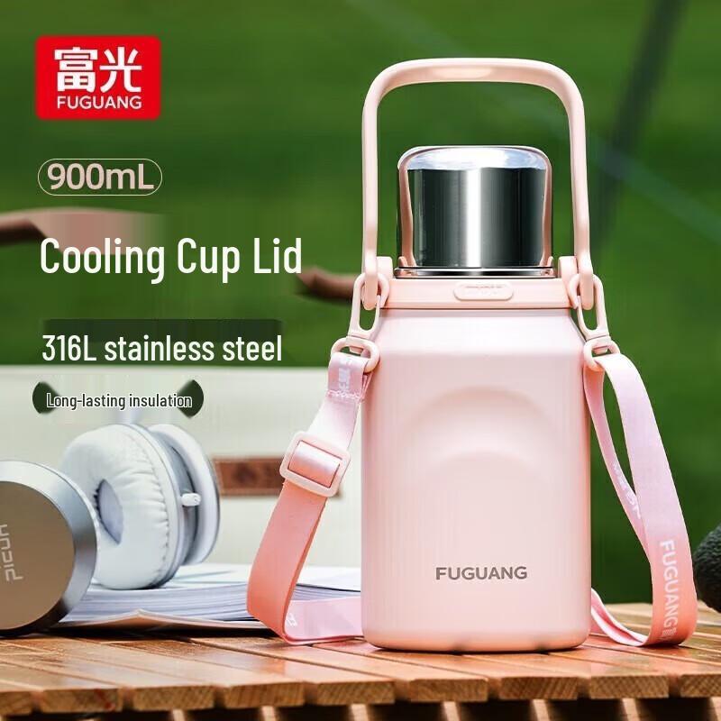 Fuguang 316L Stainless Steel Portable Double-Drink Water Bottle