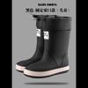 New Children's Outdoor Waterproof Shoes Boys and Girls Fashion Rain Boots Children's High Soft-soled Rain Shoes Women's Rubber Shoes