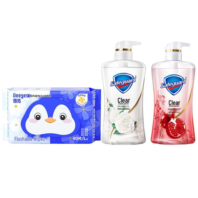 DeYou Flushable Wet Wipes & Safeguard Shower Gel Bundle