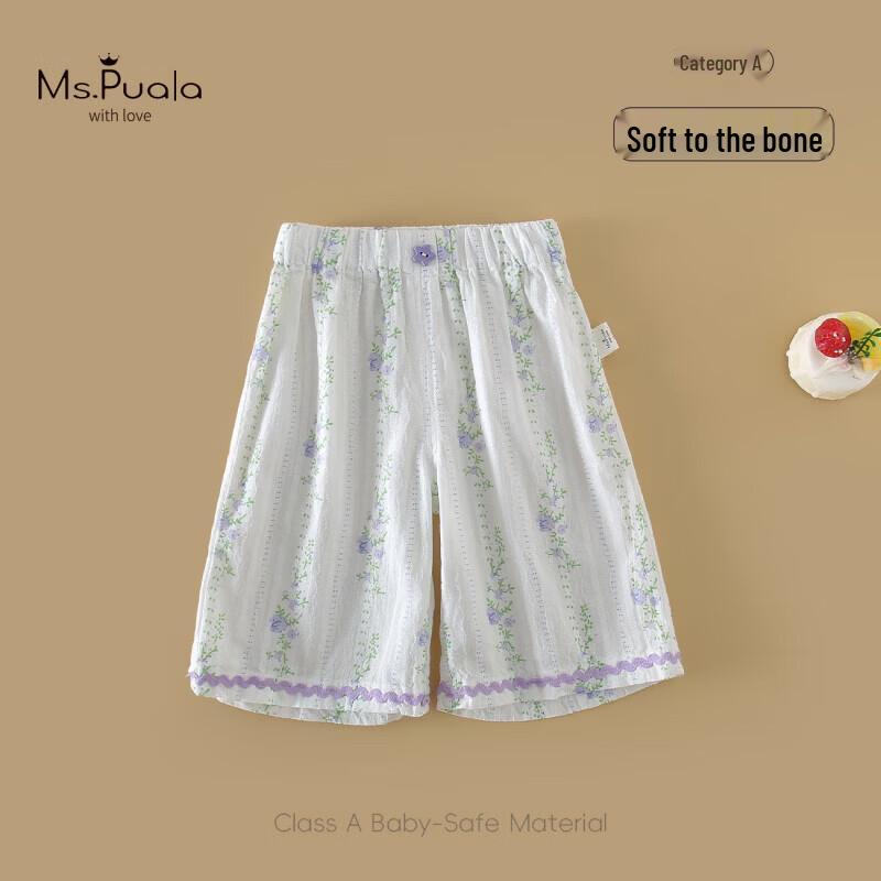 MS.PUALA Girls  Summer Embroidered Plaid Capris 110 cm