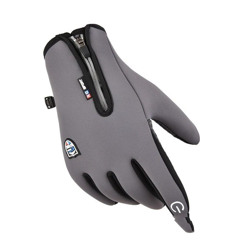 Jixingjiu Warm Touchscreen Winter Cycling Gloves