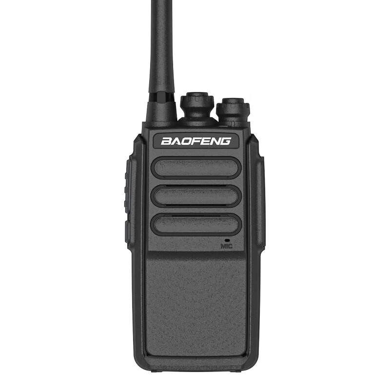 

BAOFENG BF-888S Mini Handheld Walkie-Talkie (Enhanced) (CN version)