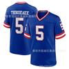 New York Giants NFL Football Jersey Daniel Jones 8 5 26 Embroidered Adult Mens Sportswear Game Day Training