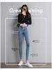 High-Waisted Skinny Jeans for Women - 2022 Spring & Autumn Slimming Petite Pants