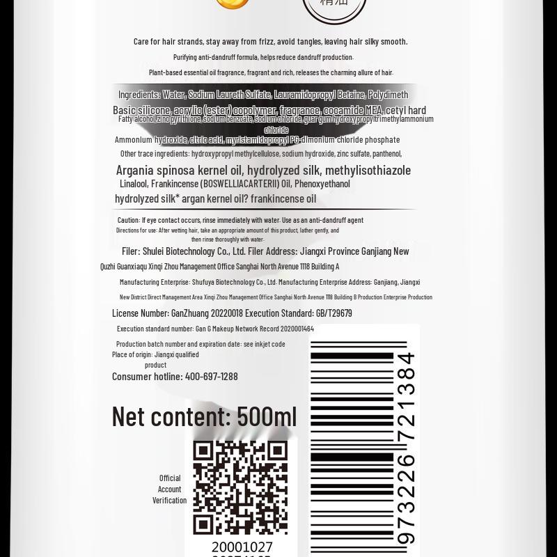 Shu Lei Good Days Family Daily Essentials 6-Piece Set