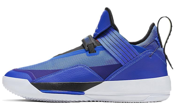 Air Jordan 33 SE PF  Hyper Royal  40.5