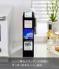 Yamazaki Wrap Stand 4-Tier Tower Wrap Holder Slim Design Black W8 X D18 X H29.5 Cm Easy Access 4996