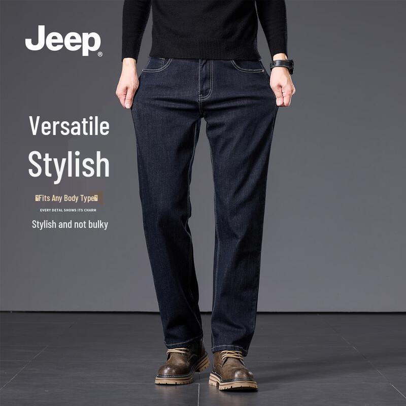 JEEP Men s Loose Straight Stretch Jeans 32