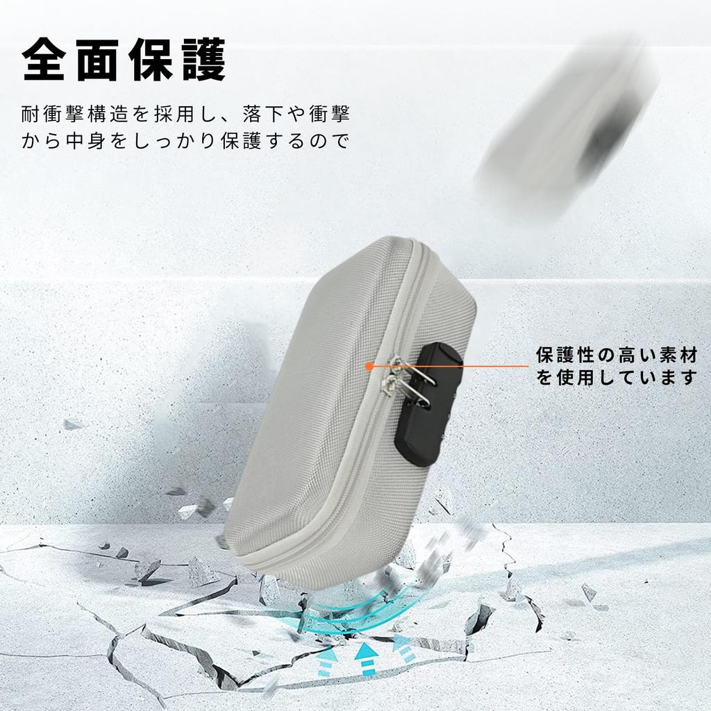 Pokémon Rotom SHAKE Smartphone Case - EVA Material, Shockproof, Waterproof, Dustproof, with Dial Lock, Security Protection, Hard Case, Portable, Acces