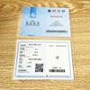 New 925 Silver 12 Constellations Scorpius Pisces Beads Charms Bracelet Women DIY Jewelry Accessories