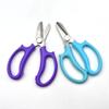 Professional Florist Flower Arranging Scissors - Pruning Shears for Fresh Flowers, Ideal for Flower Shops and Household Use, In Stock