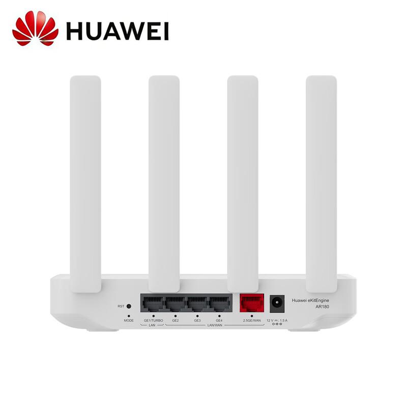 Huawei AR180 Enterprise Wi-Fi 7 Router (CN version)