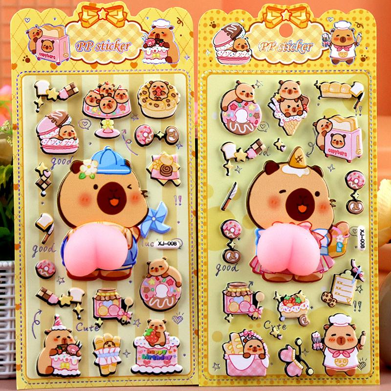 Kawaii Happy Buttocks Sticker And Cartoon Soft Pinched Children'S Decompression 3D Bubble Sticker Phone Case Decoration Sticker