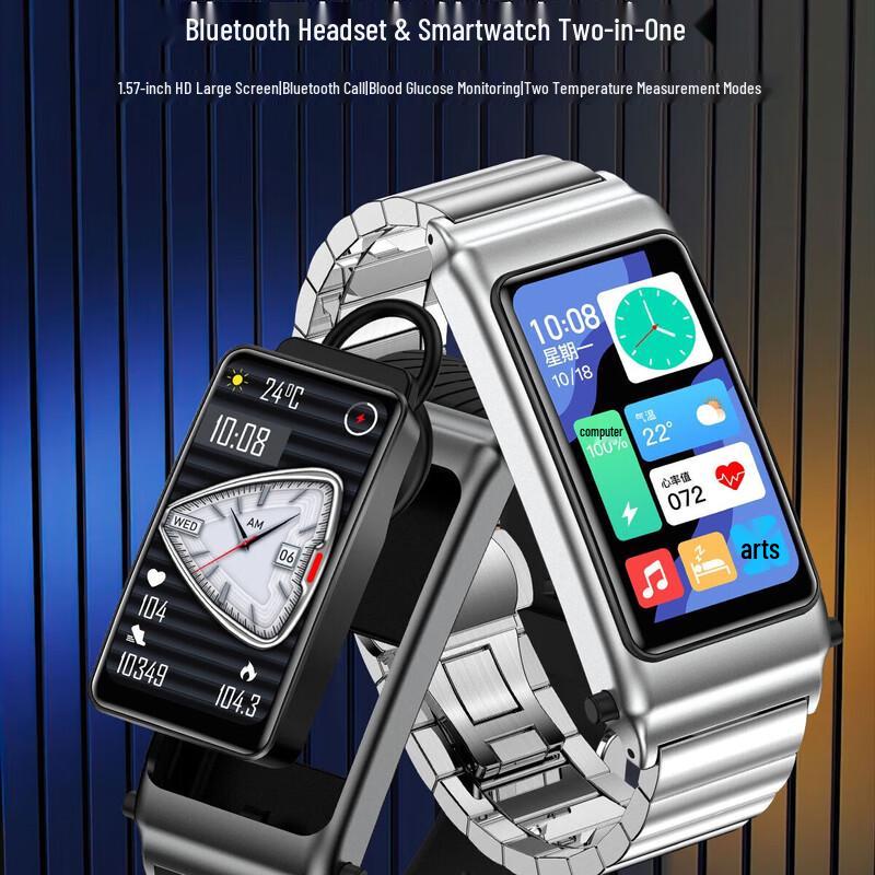 WITMIND K80 Smart Bracelet with Call Function (CN version)