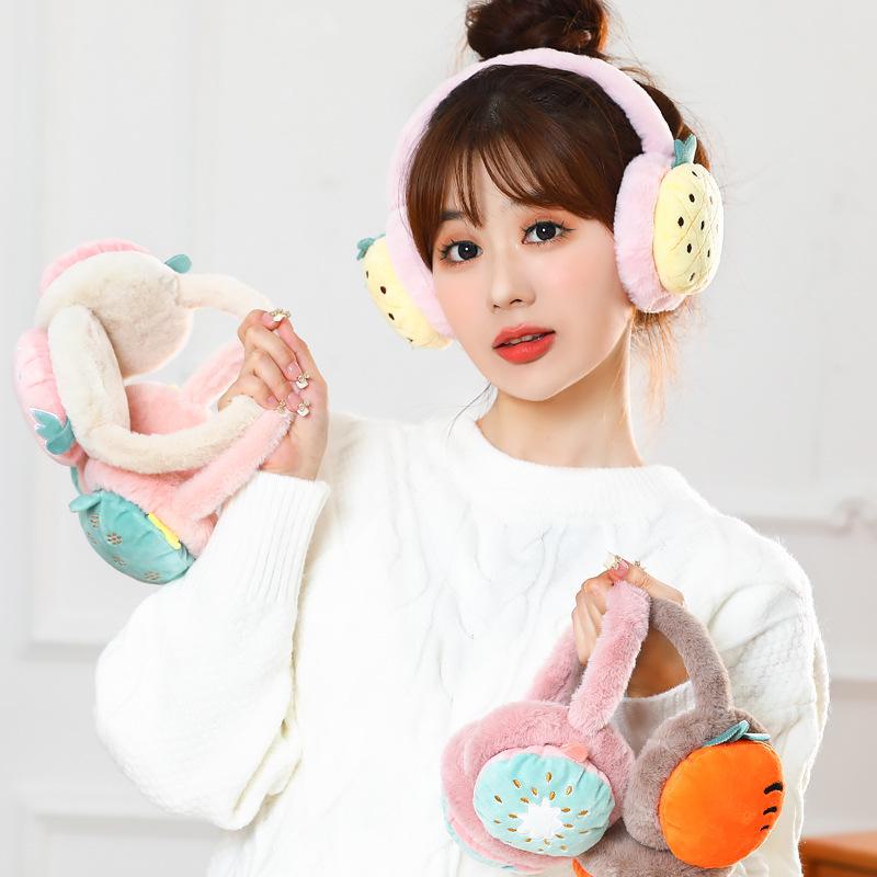 Cartoon Fruit Earmuffs: Cute, Warm, Thick Ear Warmers for Autumn & Winter