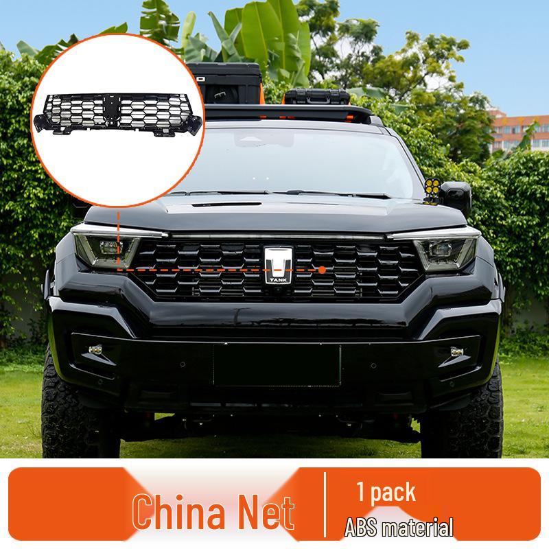 Модификации решетки радиатора ограниченной серии для Great Wall Tank 400/500/700