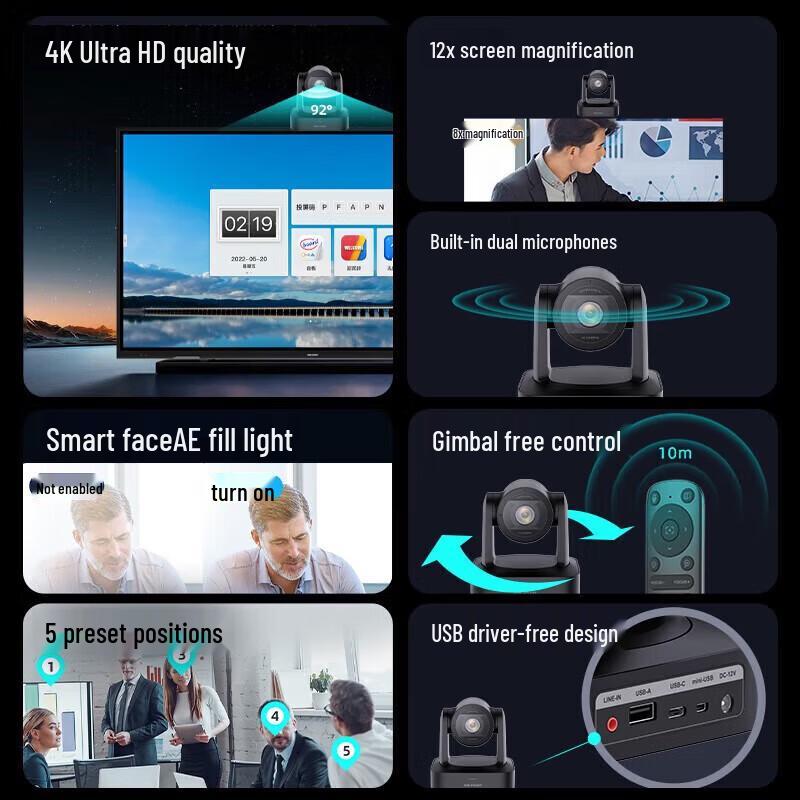 Hikvision 4K PTZ Conference Camera with Omnidirectional Mic (CN version)