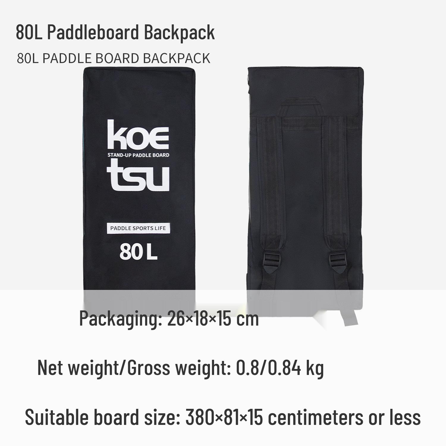 KOETSU 80L Paddleboard Quick-Drying Storage Backpack