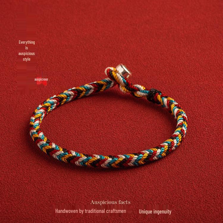 Handmade Five-Color Braided Festival Bracelet for Men, Women, and Children