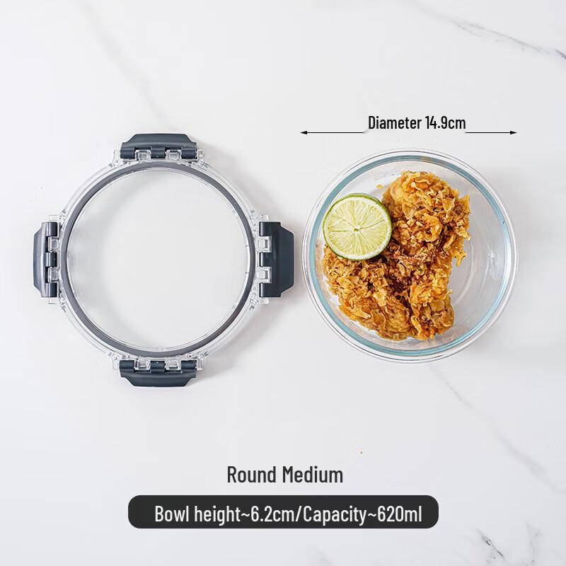 SW Glass Microwave-Safe Round Food Container