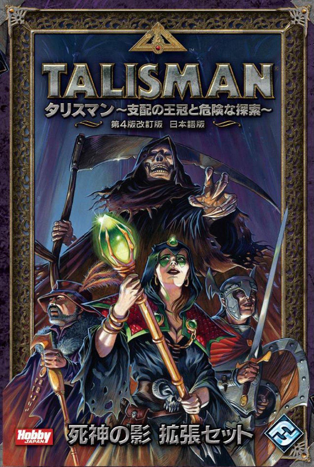 

Расширение набора Grim Talisman Shadow Reaper (японская версия)