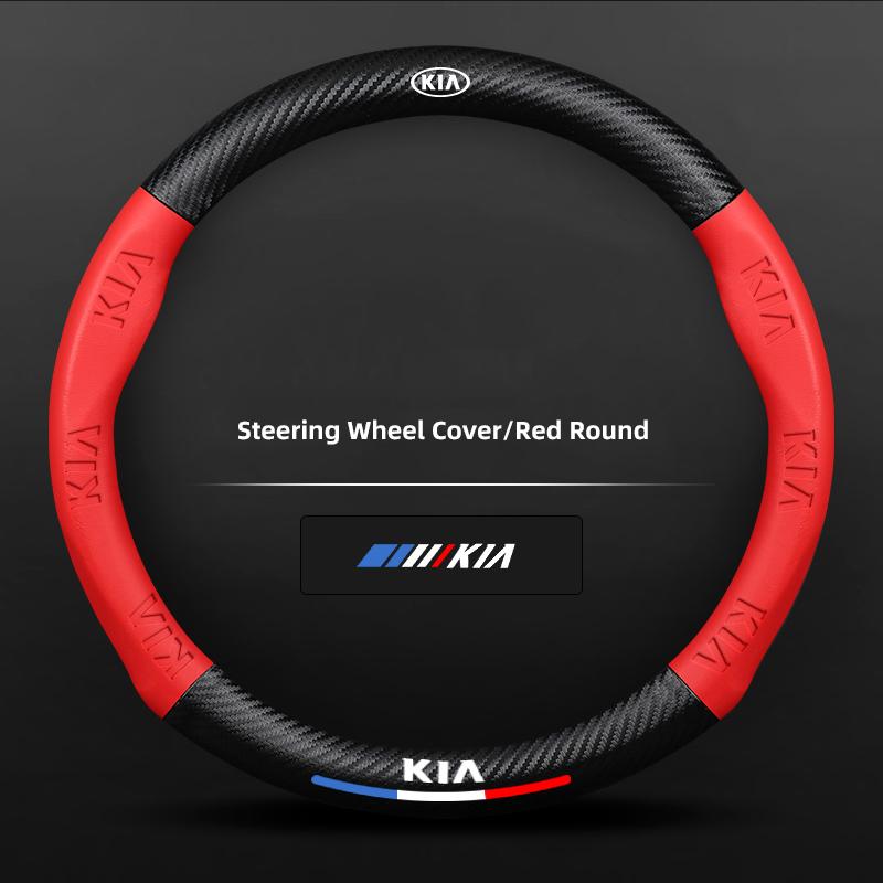 KIA Car Steering Wheel Cover Car Interior Accessories For KIA K3 Sportage Carnival K5 Seltos Pegas KX1 EV5 Sonet EV6 K4 EV3 K9