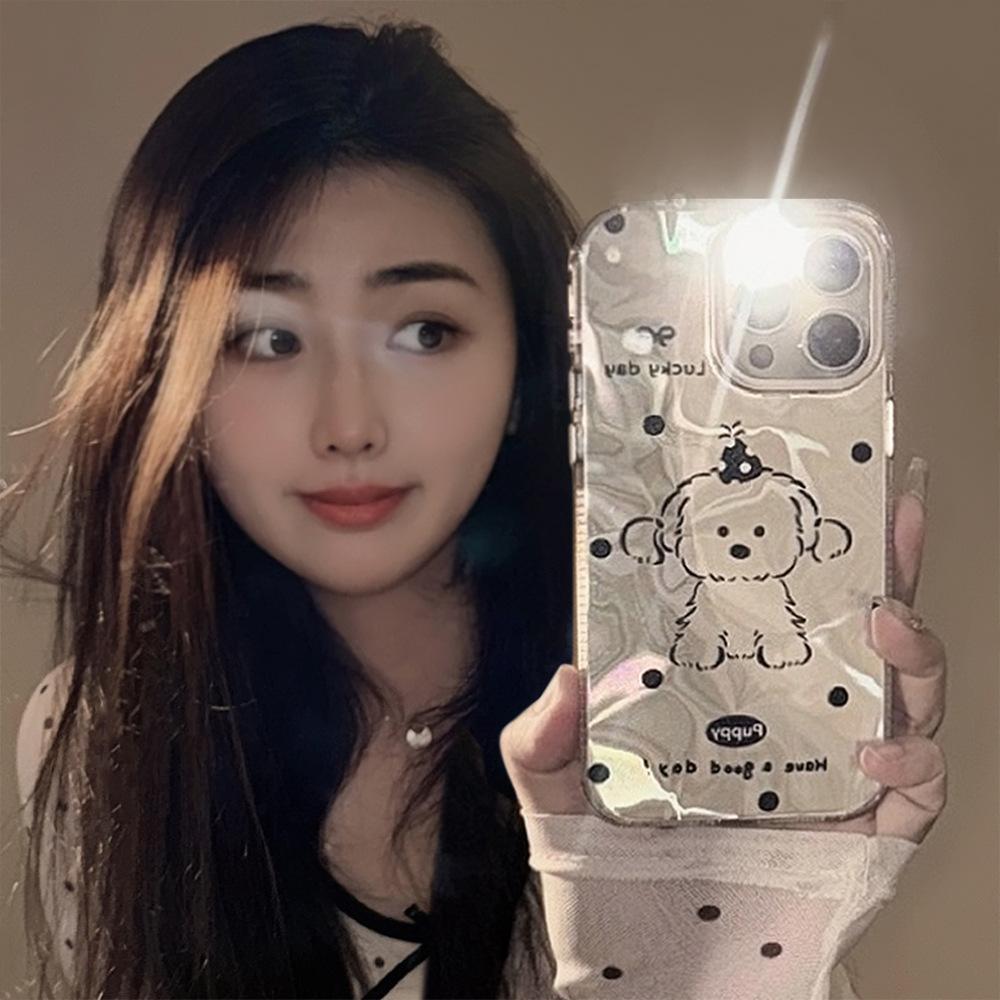 Electroplating Silver Suitable for Iphone16 Simple Lines Puppy Mobile Phone Case Apple 14promax Laser