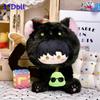 Love And Deepspace Lads 25cm Plush Cat Doll For Teens And Kids