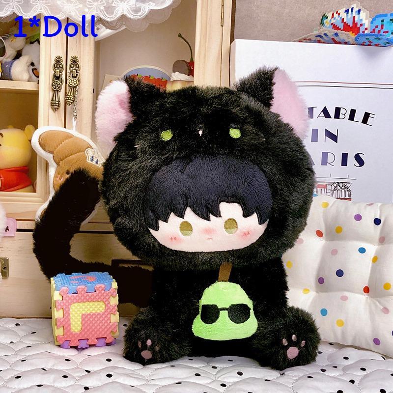 Love And Deepspace Lads 25cm Plush Cat Doll For Teens And Kids