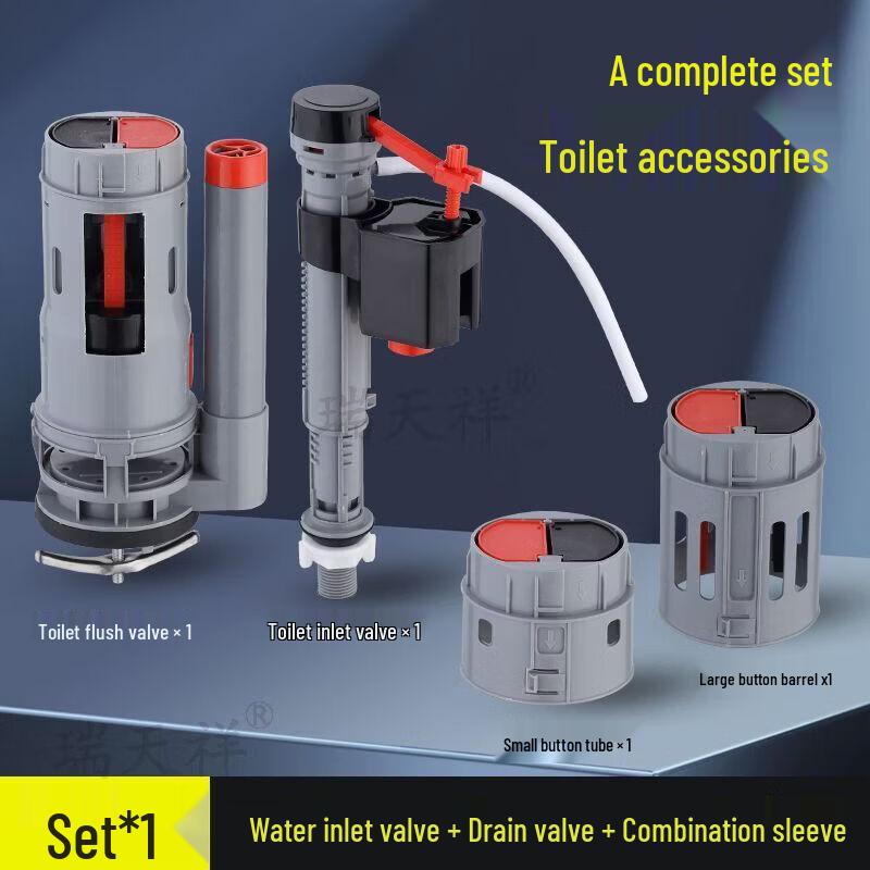 Universal Toilet Tank Fill and Flush Valve Kit