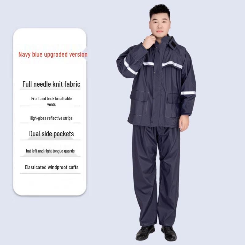 

Модный дождевик и брюки OEING L-4XL