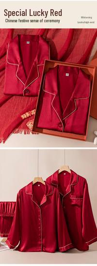 Silk Red Wedding Pajamas for Couples - Newlywed Set In Gift Box
