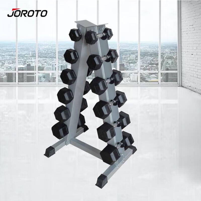 JIERUIT Rubber-Coated Cast Iron Dumbbell Set