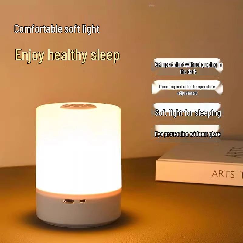 Rechargeable Touch Bedside Night Light for Breastfeeding and Sleep
