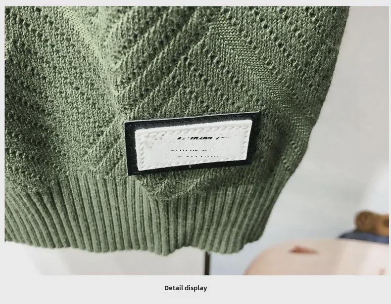 Trendy Men's Slim-Fit Jacquard Knit Sweater with Inner T-Shirt - Lightweight, Short-Sleeved Design