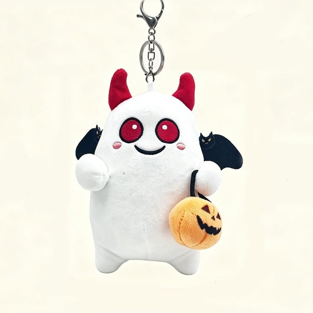 Kawaii Halloween Ghost Plush Keychain Funny Cartoon Plush Pendant Plush Toy Kids Gift