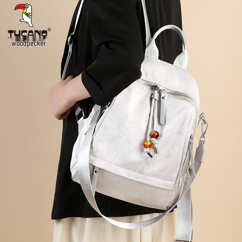 Tucano Women's Versatile Fashion Backpack