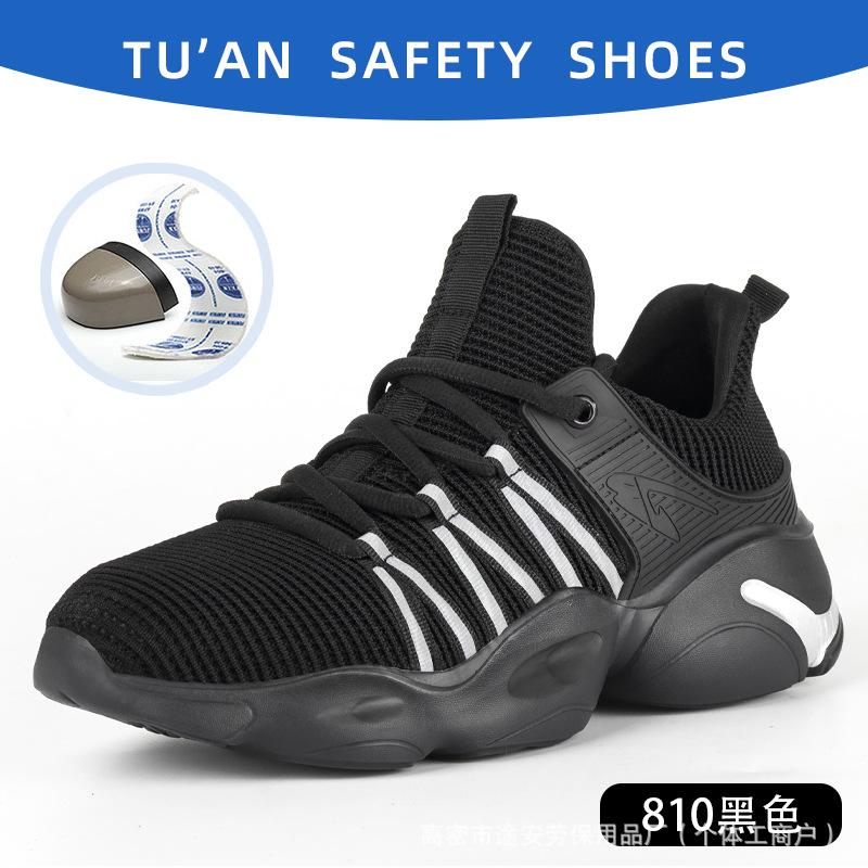 Flyknit Breathable Steel Toe Safety Shoes - Lightweight, Shock-Absorbing, Anti-Slip, Anti-Smash, and Wear-Resistant for Construction Work.
