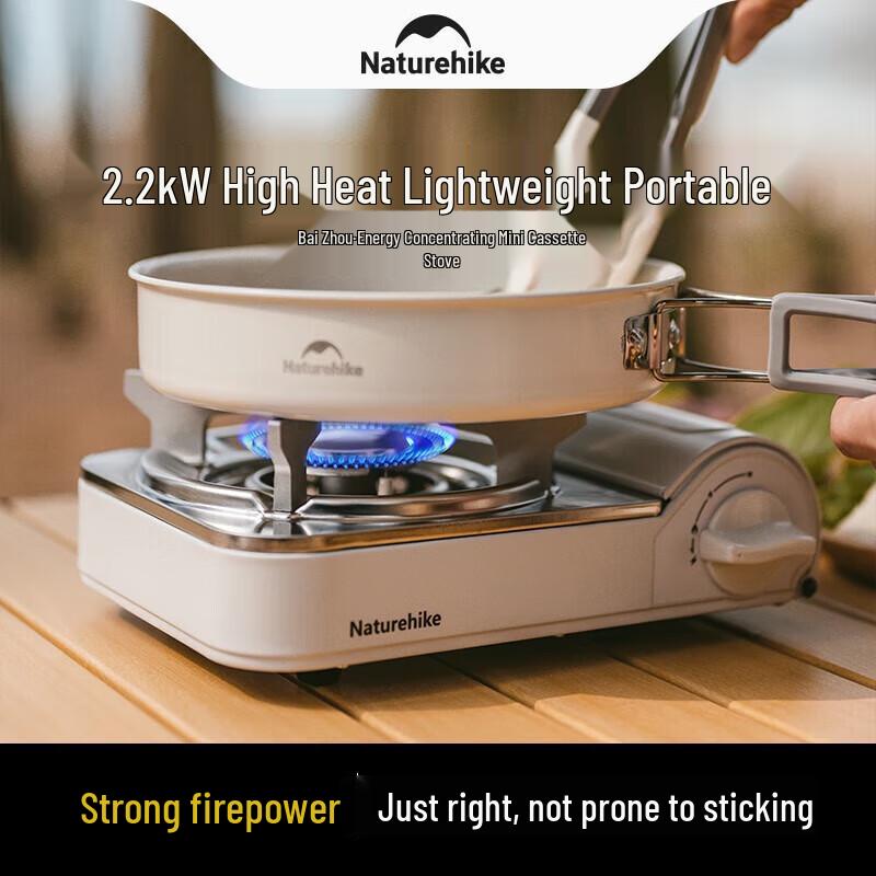 Naturehike Mini Portable Gas Stove