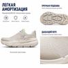 Skechers Comfortable Lightweight Sports Shoes With Cushioning Support Anti-Tipping Versatile Running Shoes Men Sneaker 54450-NAT