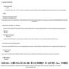 ZTE ZXMP S200 MSTP Optical Transmission Equipment