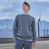 GIORDANO Couple's Thick Retro Cable Knit Crew Neck Pullover Sweater