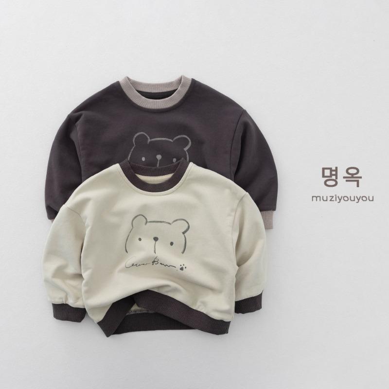 Color Block Loose Long Sleeve Kids Sweatshirt For Boys And Girls Casual Children Tops