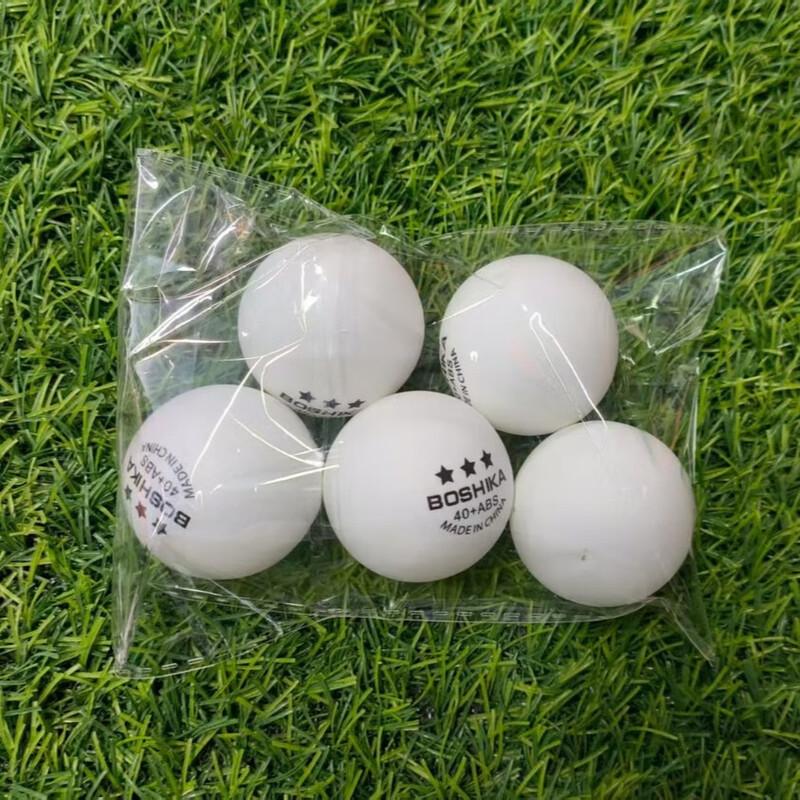 Professional Training Table Tennis Balls
