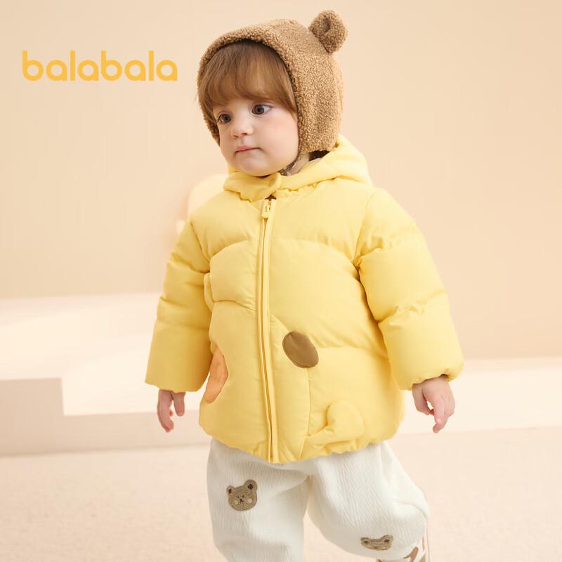 Balabala Baby Kids Winter Down Jacket 73