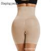 High-waisted Tummy-control and Butt-lifting Shapewear Leggings Body-shaping Waist-cinching Leggings with a Lifted-butt Effect Tummy-control Leggings