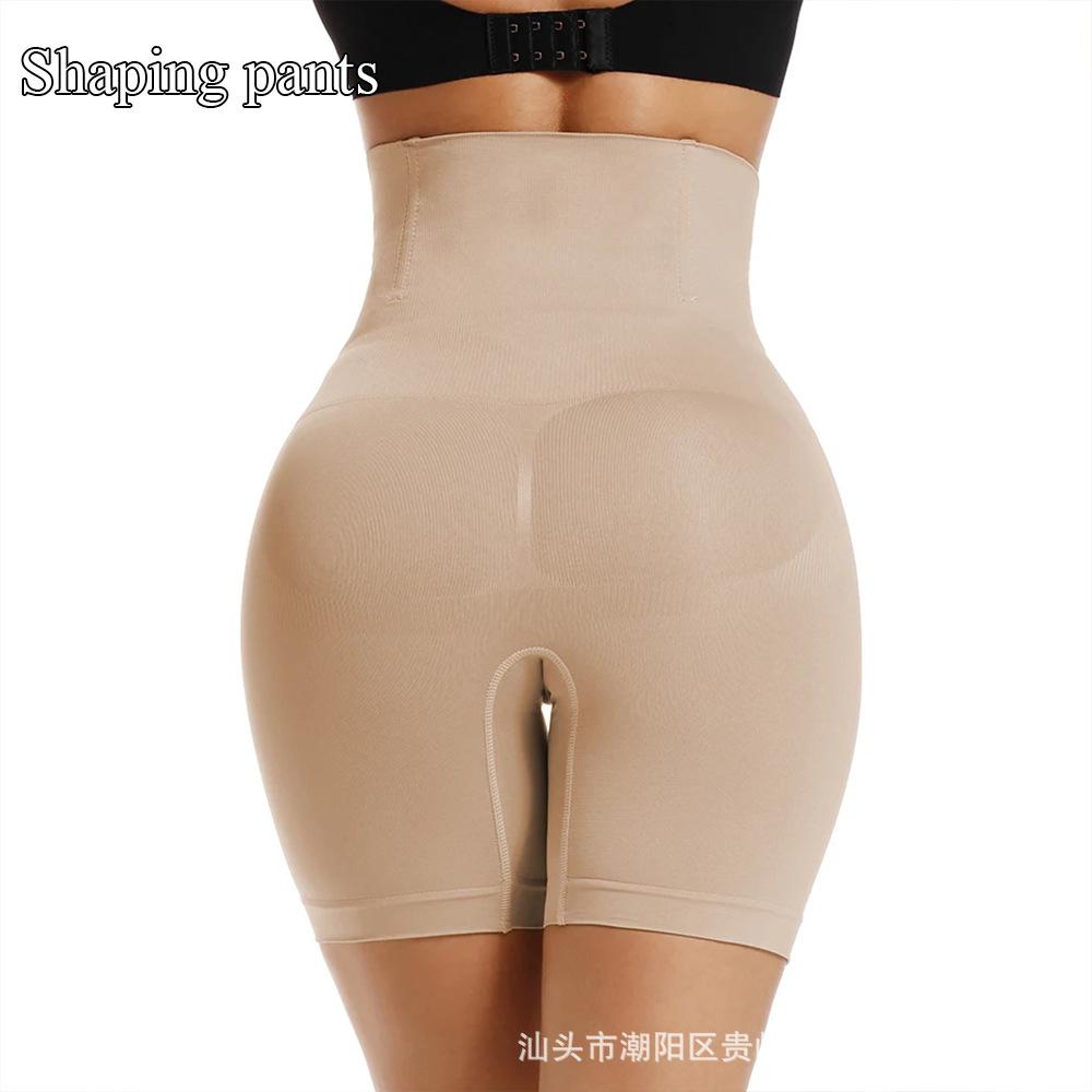 High-waisted Tummy-control and Butt-lifting Shapewear Leggings Body-shaping Waist-cinching Leggings with a Lifted-butt Effect Tummy-control Leggings