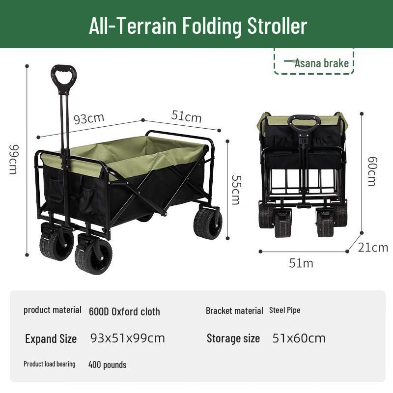 Zushu Outdoor Foldable Camping & Utility Cart